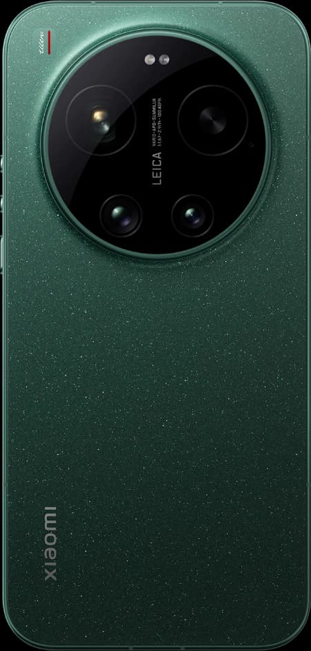 Xiaomi 17 Ultra